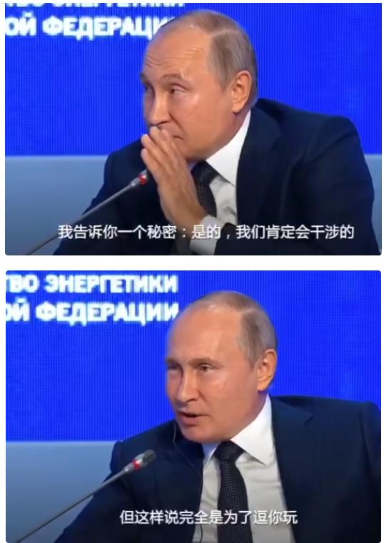 中国最小黑客，12岁因不想写作业黑掉学校网站