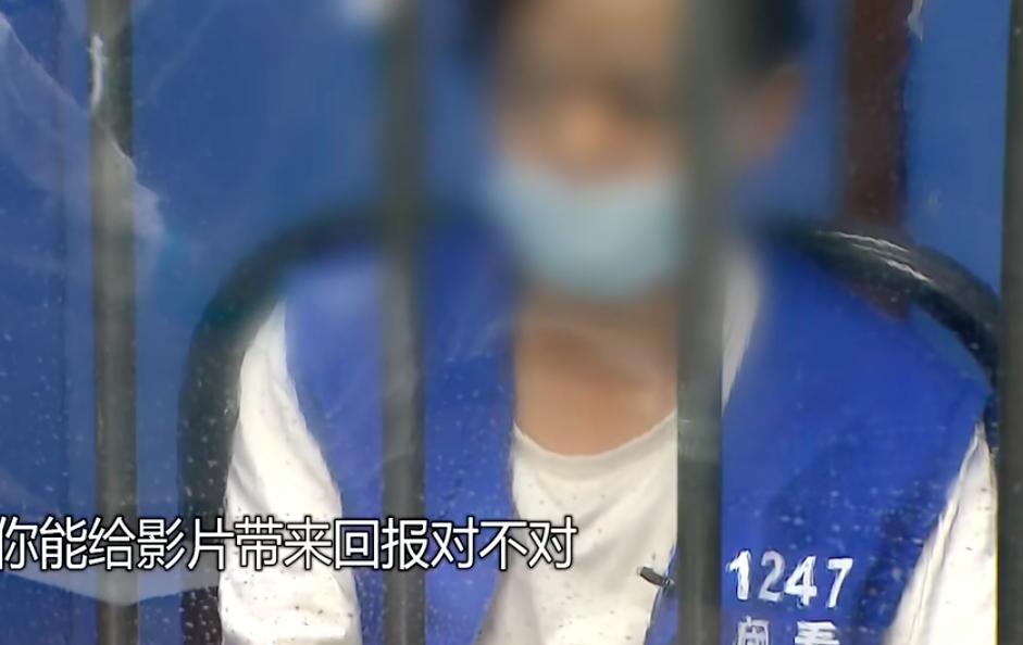 2021年男导演拍小“黄片”，20部获利上百万，每集成本仅3万元