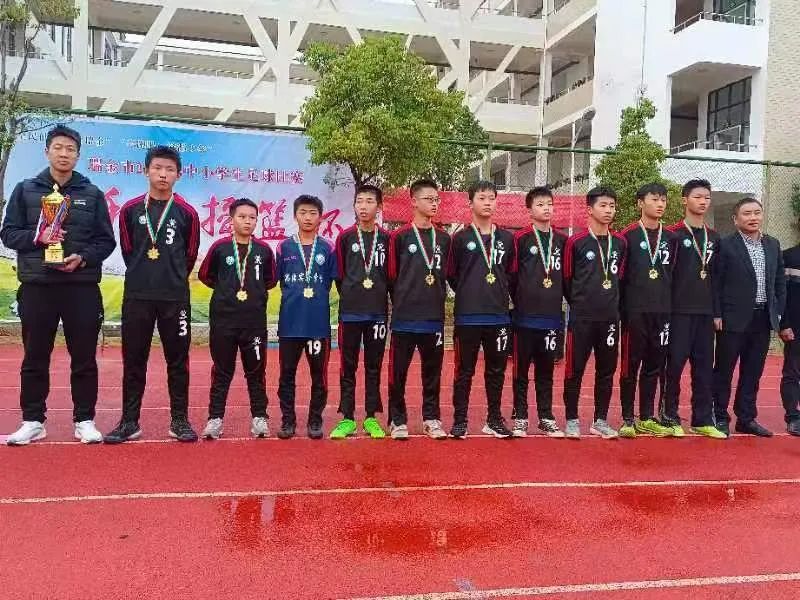 瑞金市2023足球摇篮杯闭幕式,2023年瑞金共和国摇篮杯