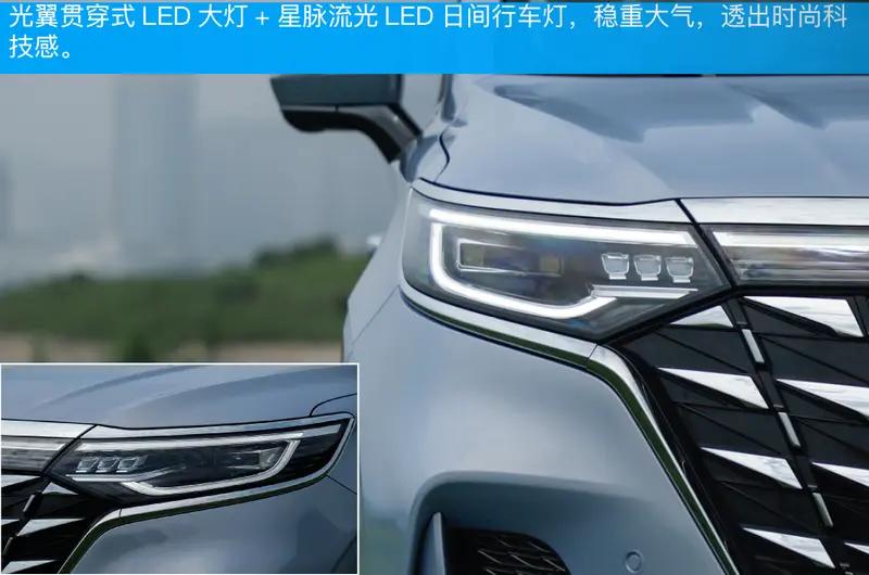 2023荣威imax8ev深度评测,荣威imax8ev车主体验感受