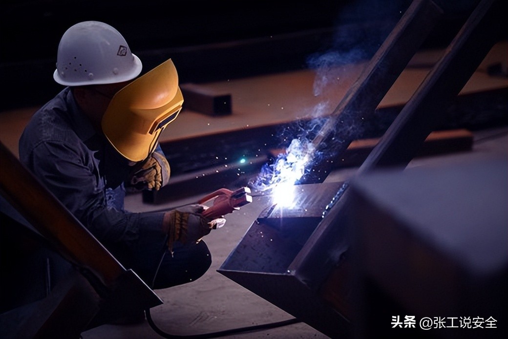 安全隐患未整改如何处理,电焊作业安全教育警示