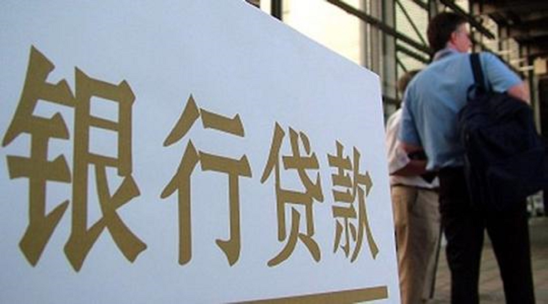 0首付以租代购被套路怎么解套,房产代持的风险有哪些