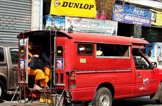 泰国冷知识视频大全,地球村冷知识泰国