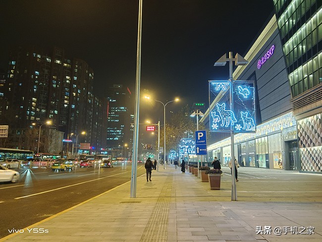 vivoy55s原神测评,vivoy55s新品上市6000mah