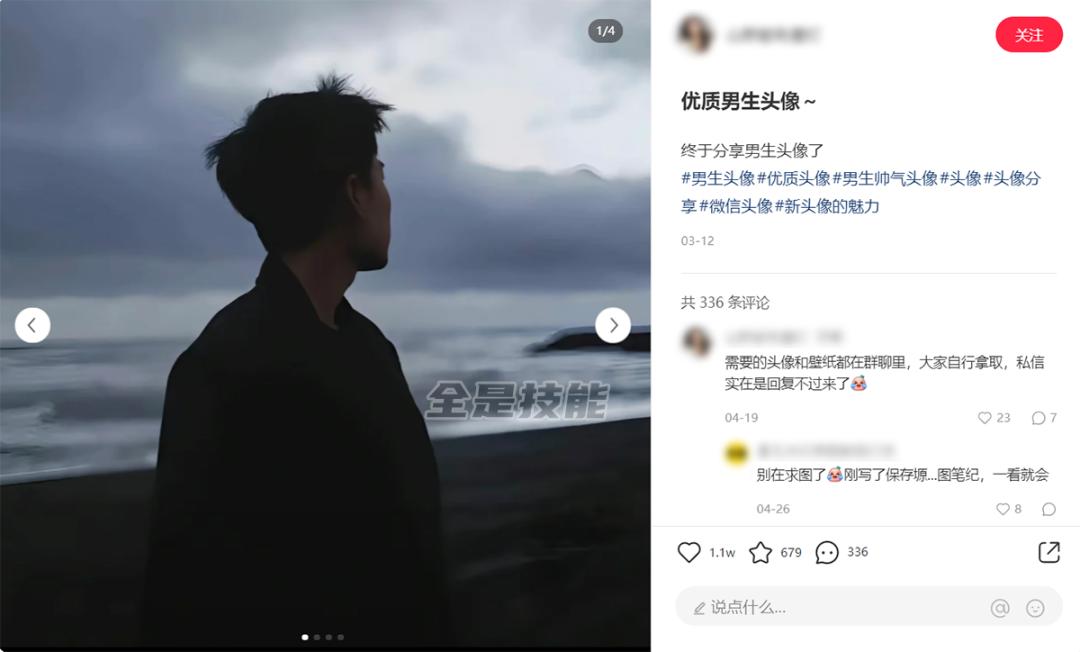 微信改版朋友圈300人才能看到吗,微信改版遭5亿人吐槽