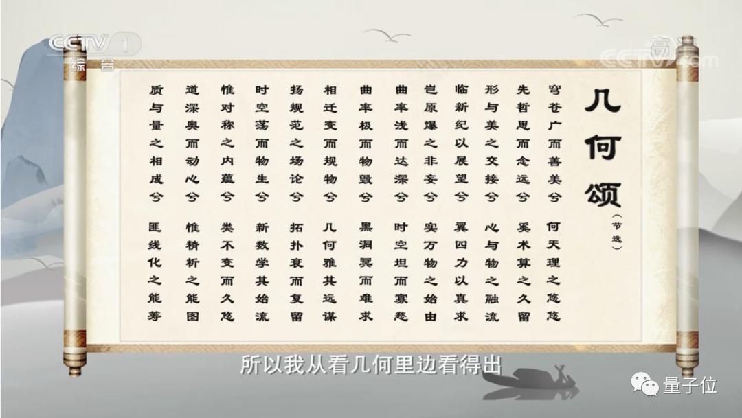 不学数学就当厨子,兰大校友入选全球竞赛10强,最后几小时才做题