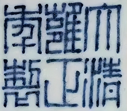 张大千布袋佛画拍卖多少钱,张大千艺术展览