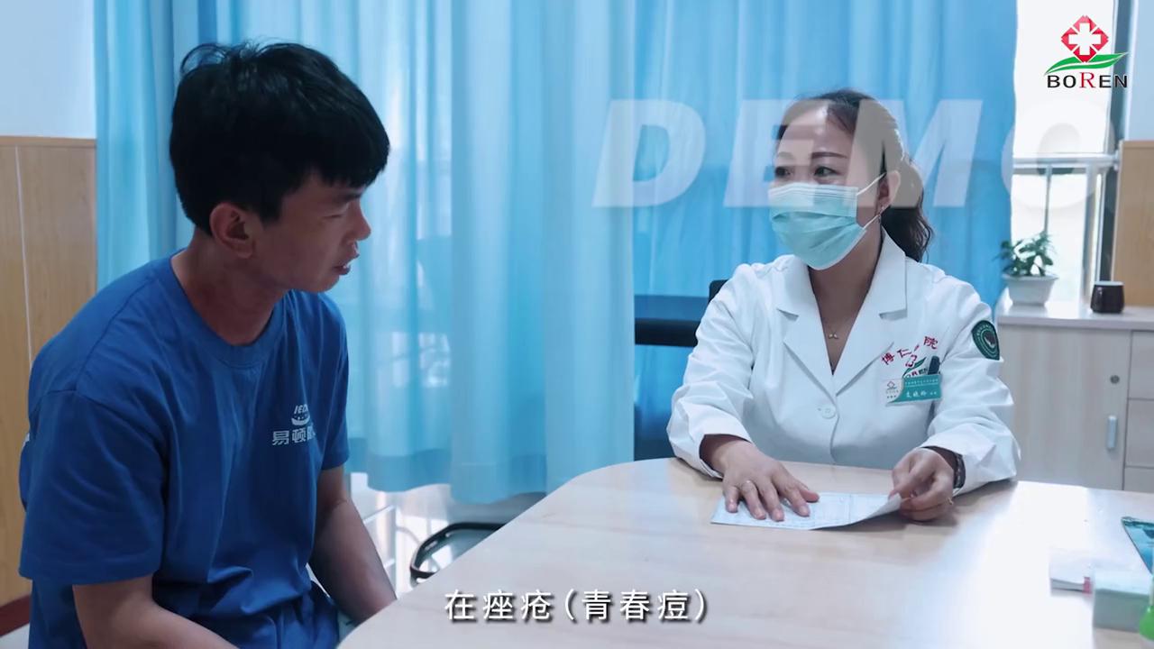 临潼博仁医院科室介绍,临潼博仁医院简介