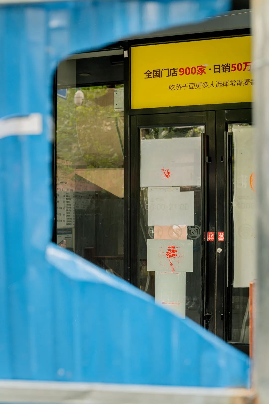 最惨的餐饮业现状,全国餐饮业倒闭数量和开店数量