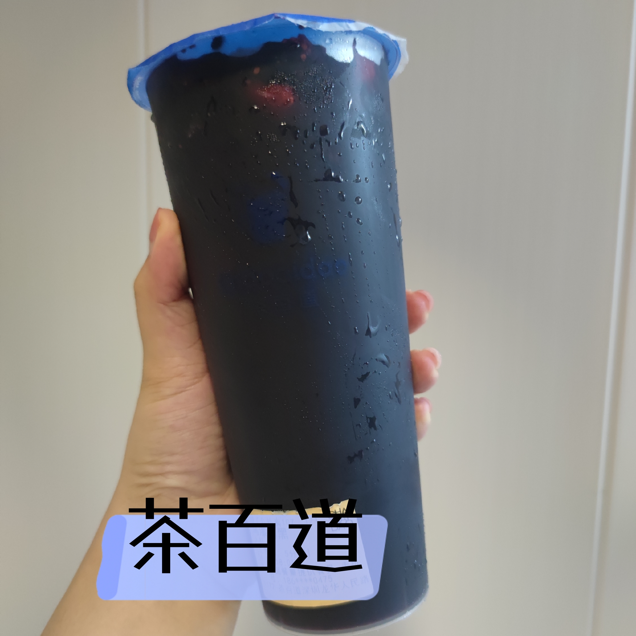 深圳奶茶排行榜10强,深圳奶茶十大排行榜