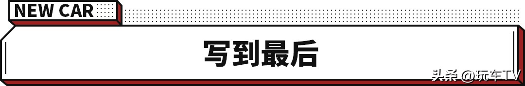 小鹏汽车哪款suv最好,小鹏17万值得买的新能源suv