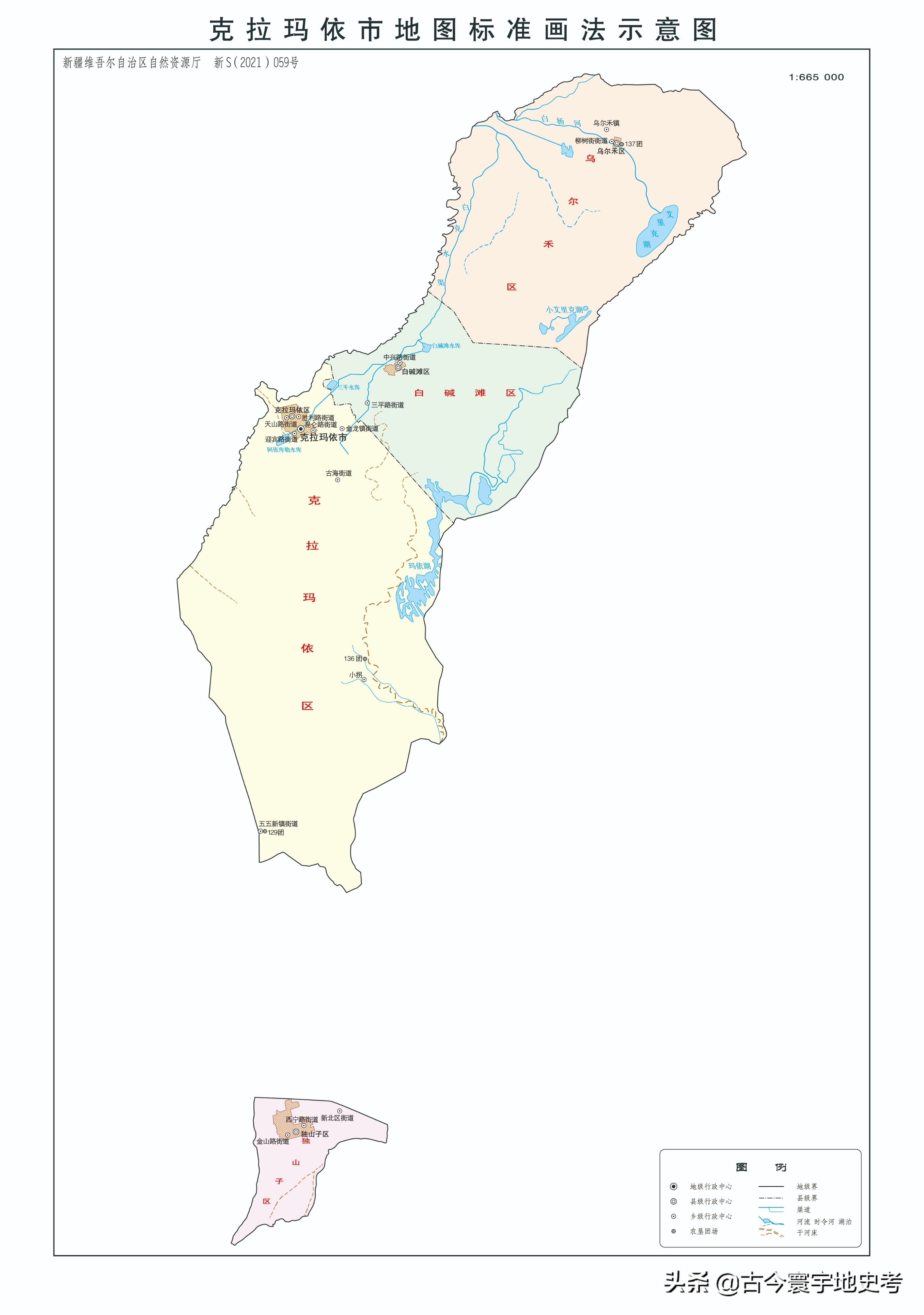 各地级行政区面积排名,中国省级行政区区划图