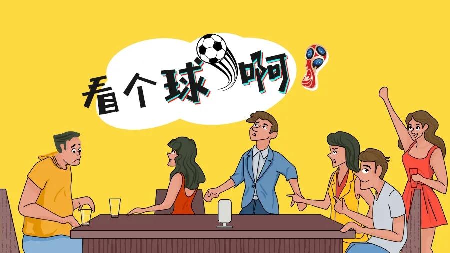 小学一年级足球课第一节,三圣路小学第一节足球课