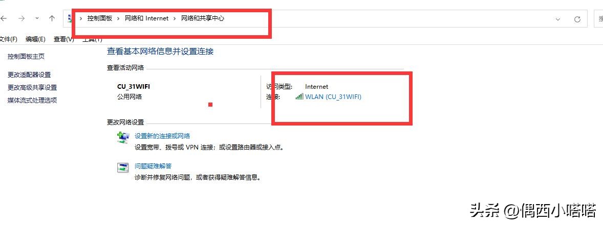 360浏览器打不开网页但是可以上网,电脑连接wifi浏览器打不开网页