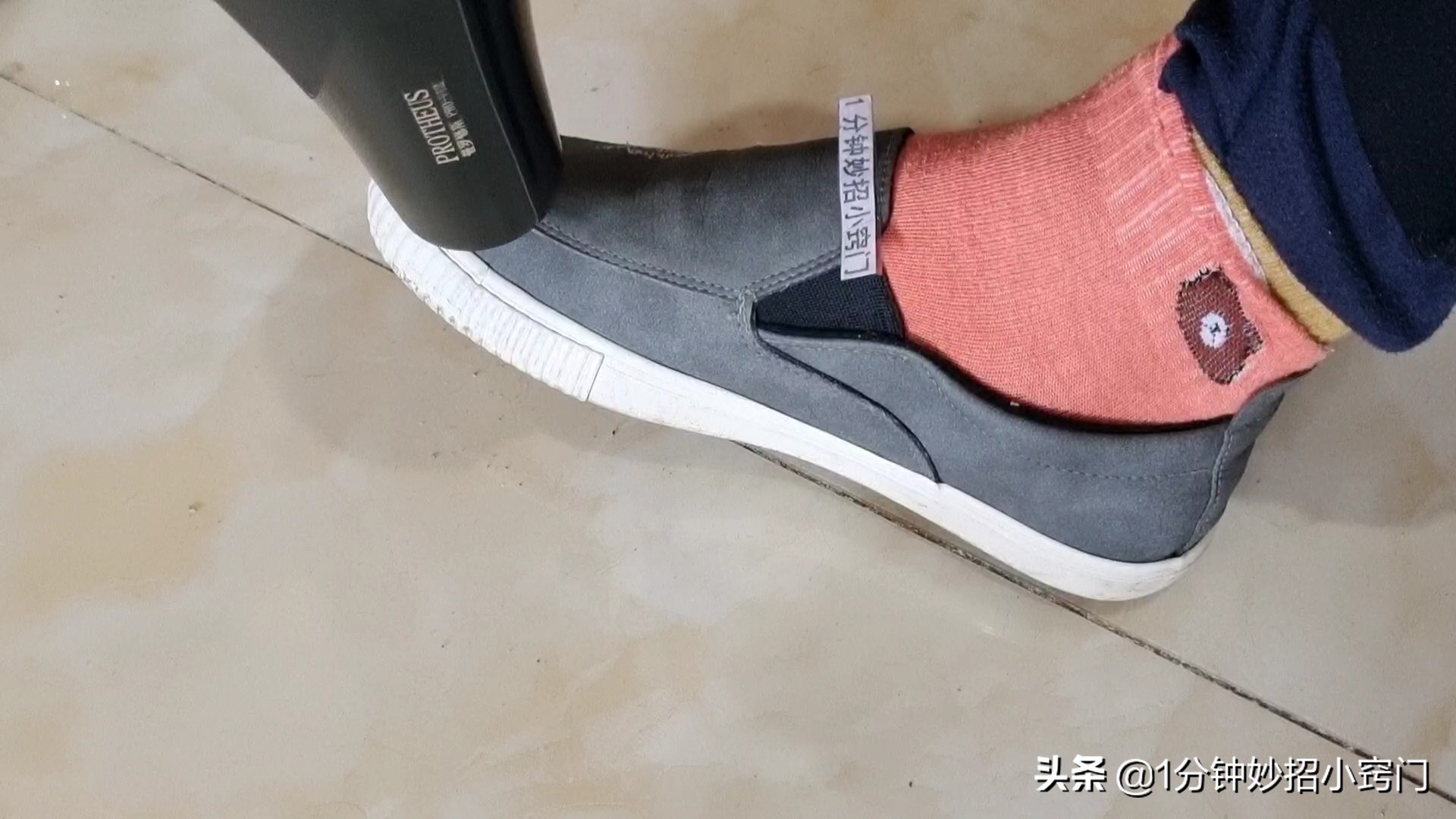 鞋子买小了前面挤脚怎么办,新买的鞋子挤脚小妙招帮你解决