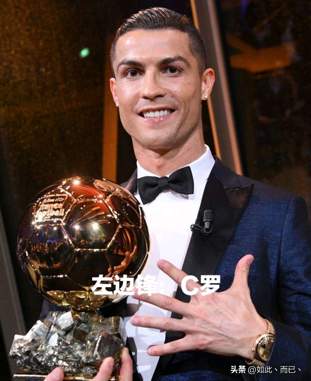 如果让你选一个队你会选哪个,如果让你选择球星你会选哪个赵睿