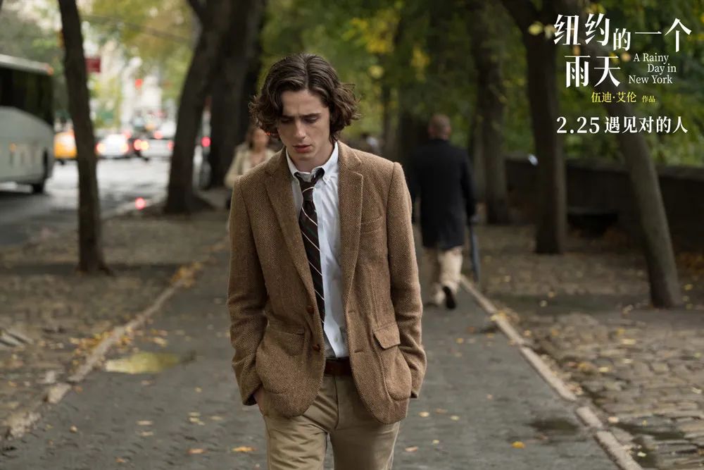 年度最佳爱情电影2021,年度最佳爱情剧