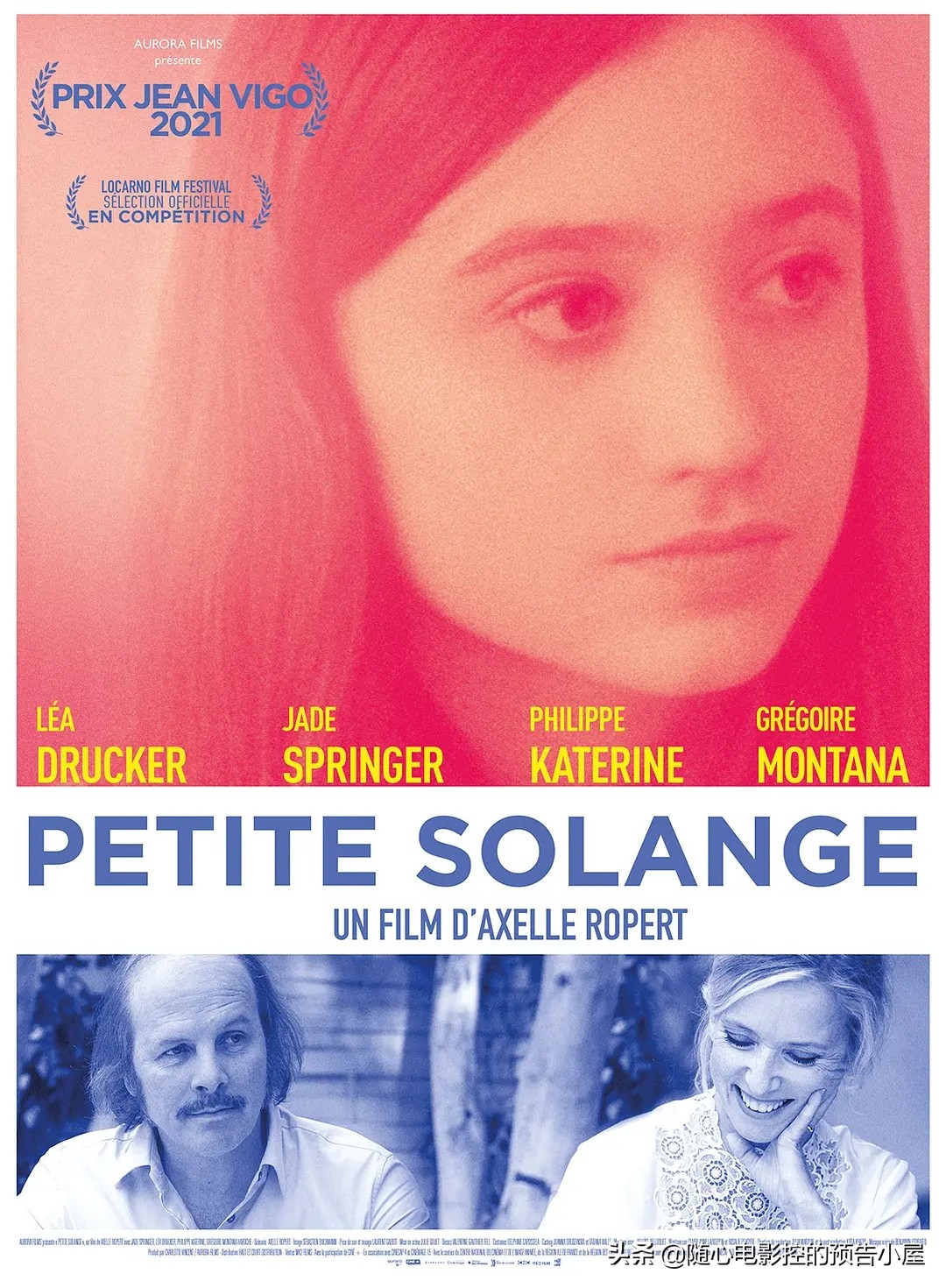 6月11日上线新片汇总,8月11日上线新片汇总