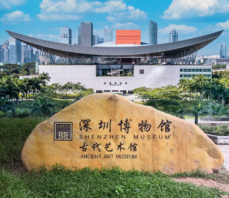 深圳博物馆参观攻略图,深圳哪里可以免费参观博物馆