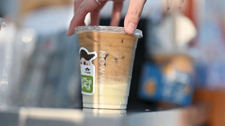 我滴马椰！连开100店