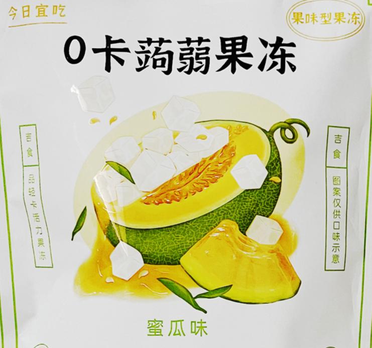 助减肥的食物,助力减肥的饮料