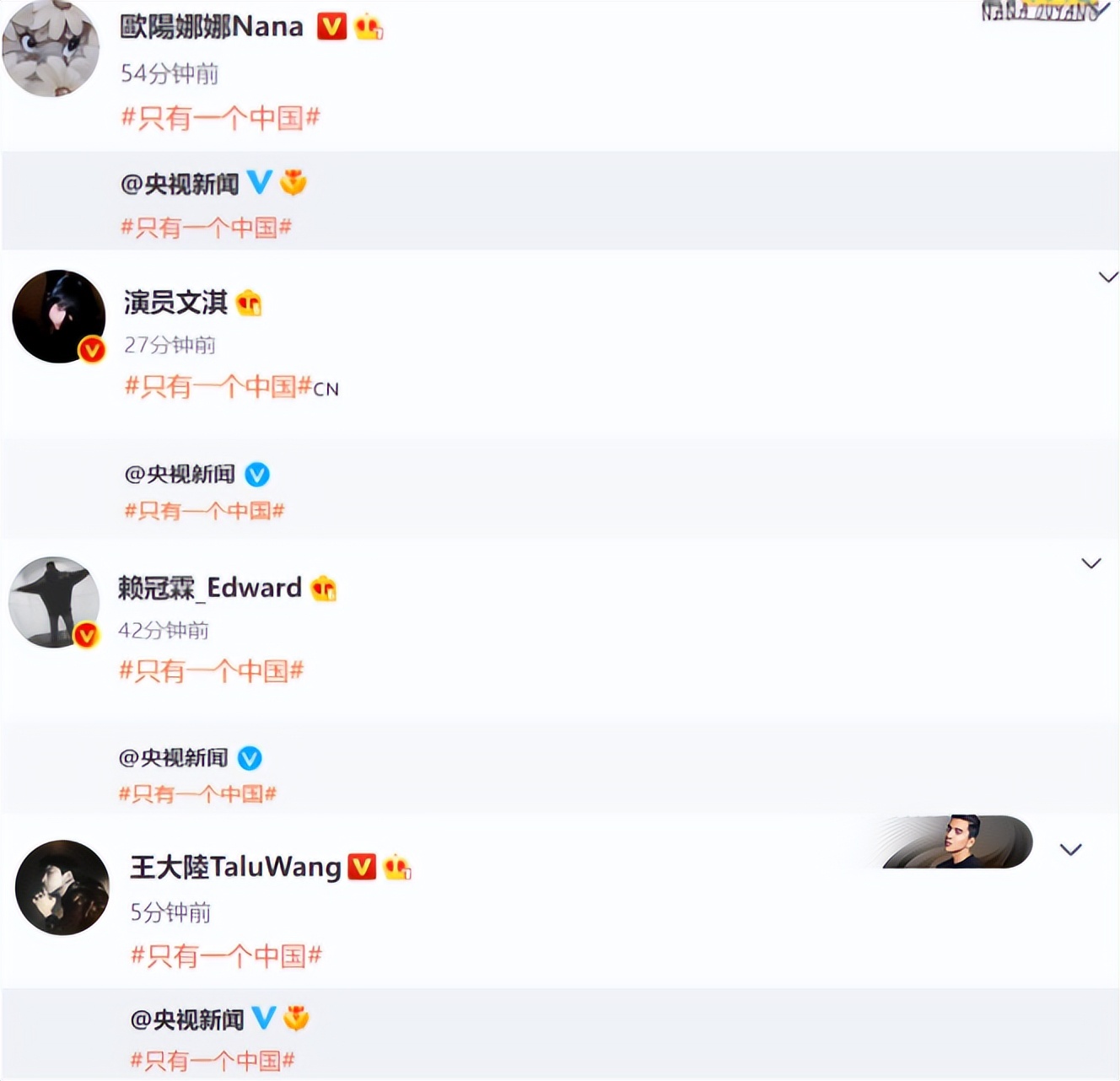 潘粤明深夜发言,潘粤明发文催人泪下