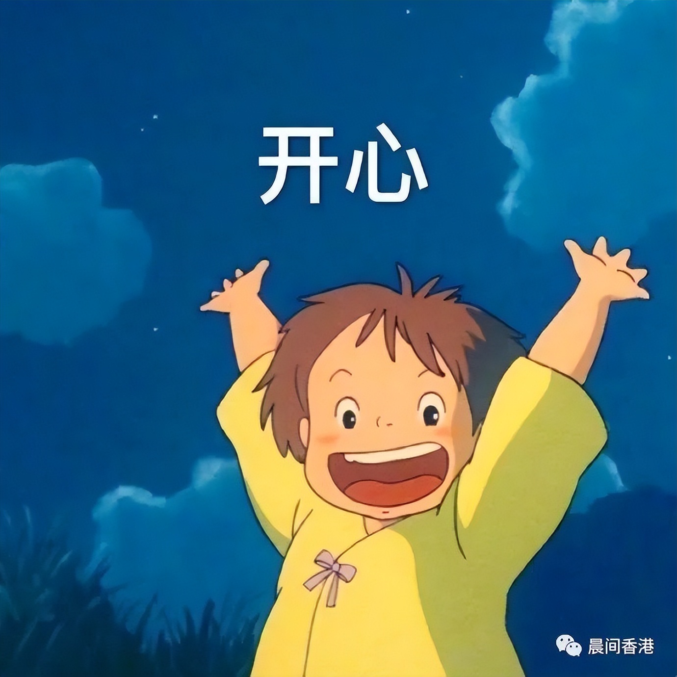 香港封关期,中外人员往来暂行措施评论