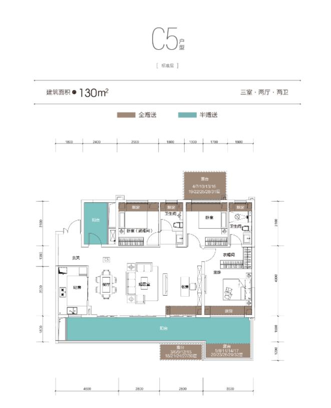 中铁阅山湖合院别墅,中铁阅山湖阅山公馆