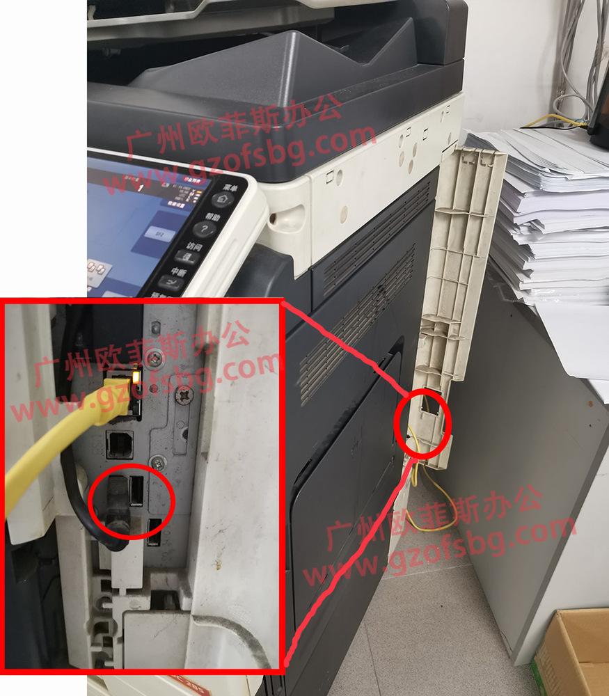 柯尼卡美能达打印机扫描至u盘,柯尼卡美能达打印机怎么连接手机