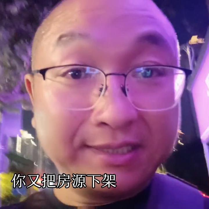 陆家嘴卖掉92套房子,陆家嘴房价5到10万的房子