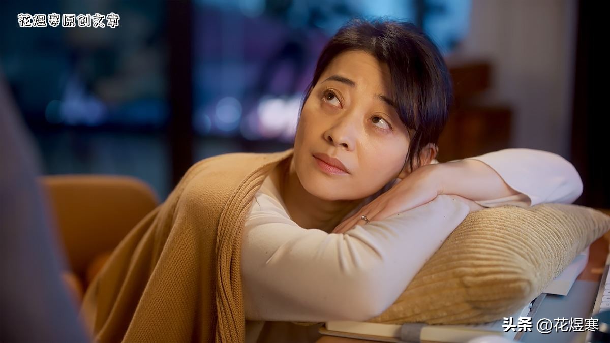 打开生活：看懂付心童的“保险”人生，才明白为何这是场“*局骗**”