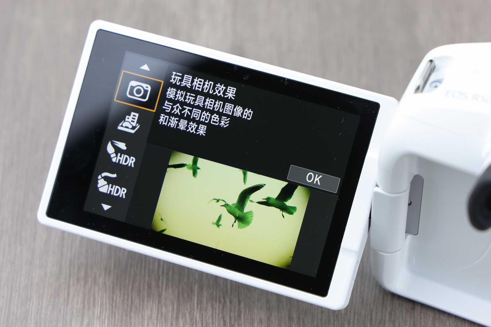 佳能eosr50详细介绍,佳能EosR50优缺点