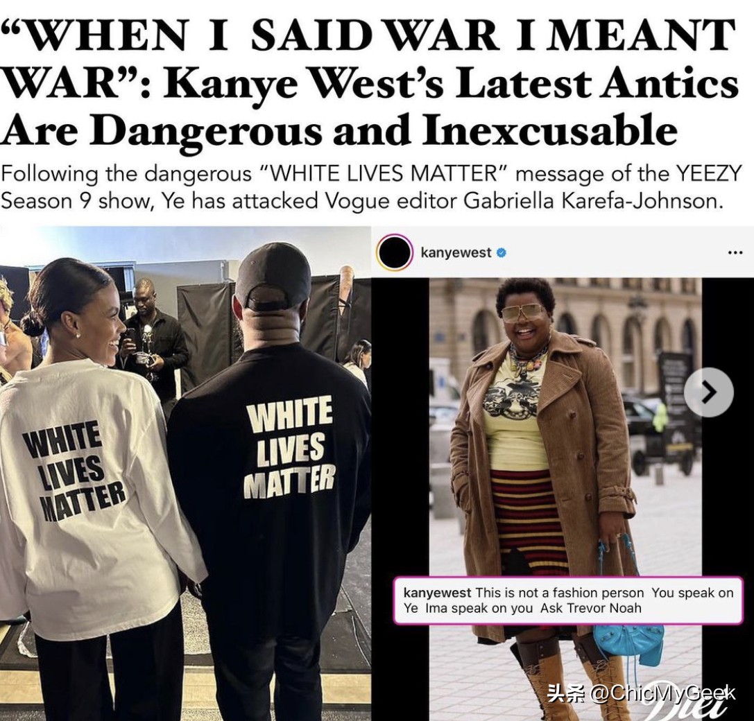 阿迪达斯和侃爷解约还会有椰子吗 (阿迪达斯终止与侃爷合作会涨价吗)