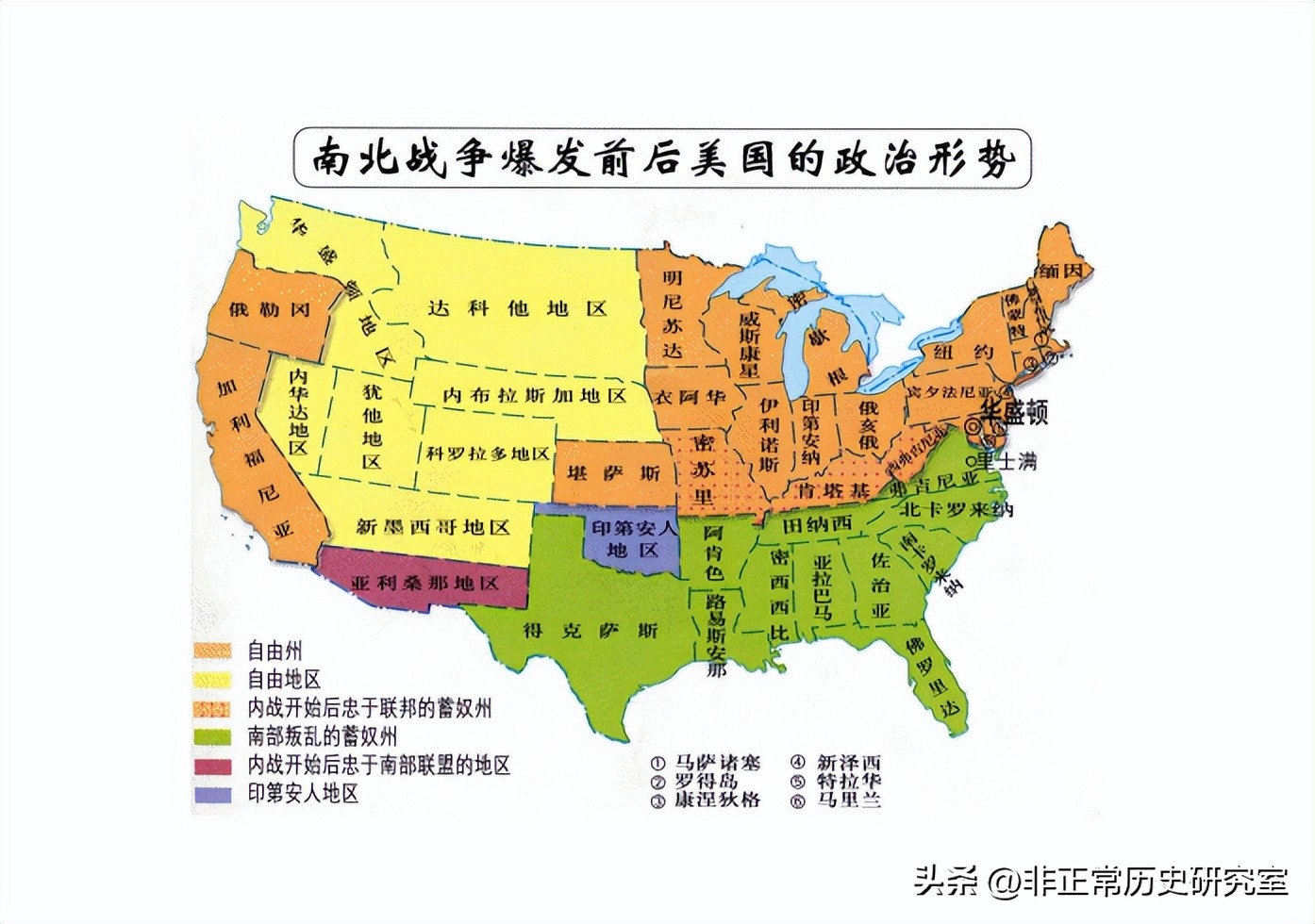 沙俄卖了阿拉斯加收到钱了吗,沙俄卖阿拉斯加的钱沉海里了吗