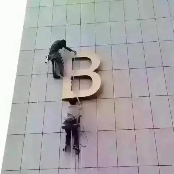 特许经营李维华,李维华中国特许经营