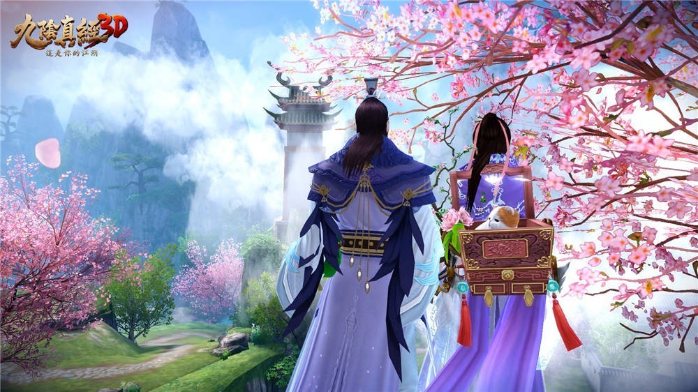 九阴真经为何失传,九阴真经三部曲解析