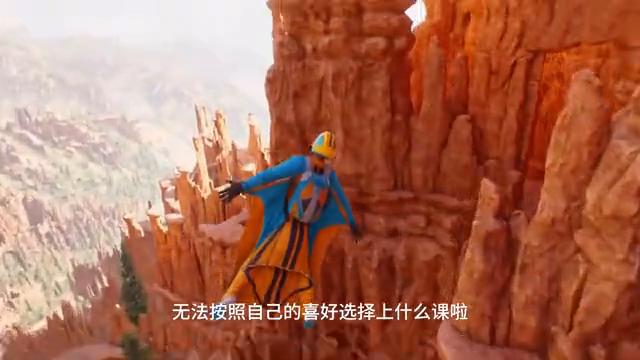 第二十六章玩腻了在线阅读,第二十六章错爱