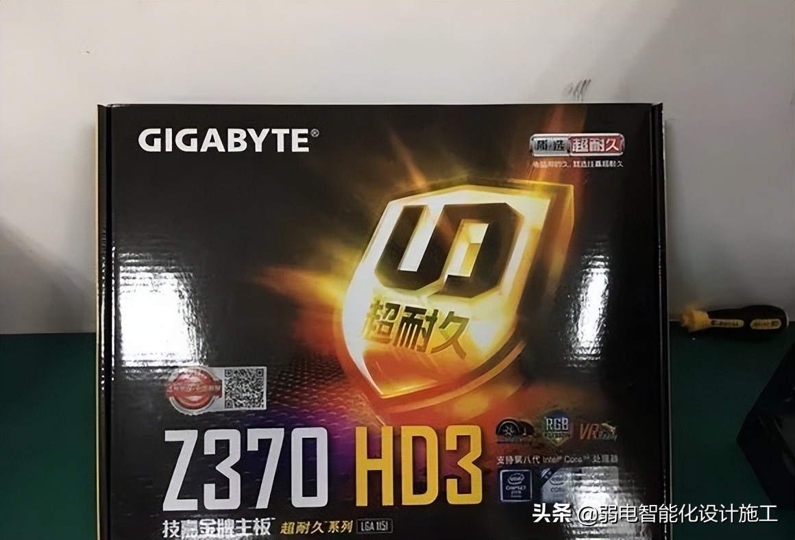 零基础diy电脑组装自学装机教程,组装电脑装机