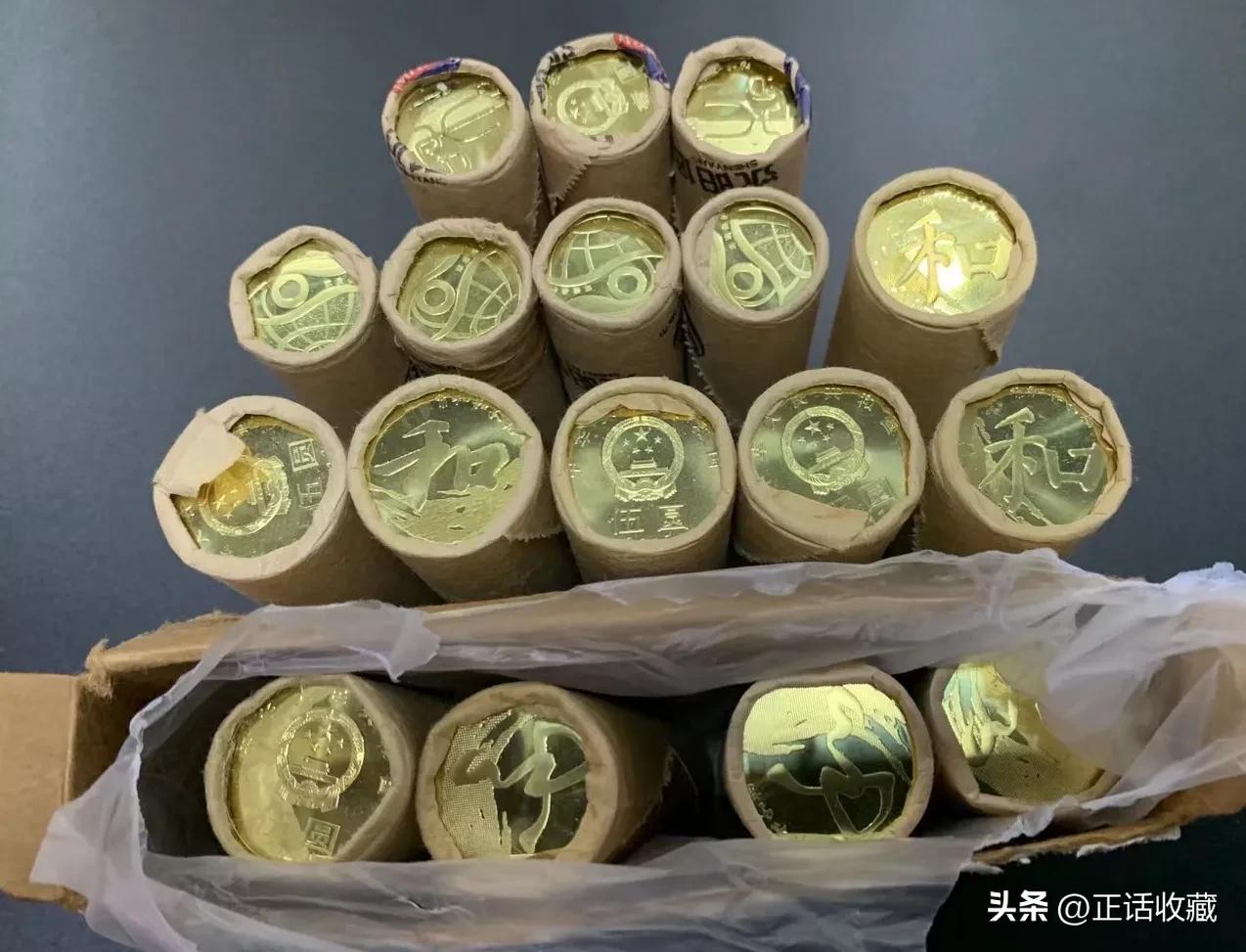 熊猫纪念币2019银币10元价格表,1991年一元70周年纪念币价格表