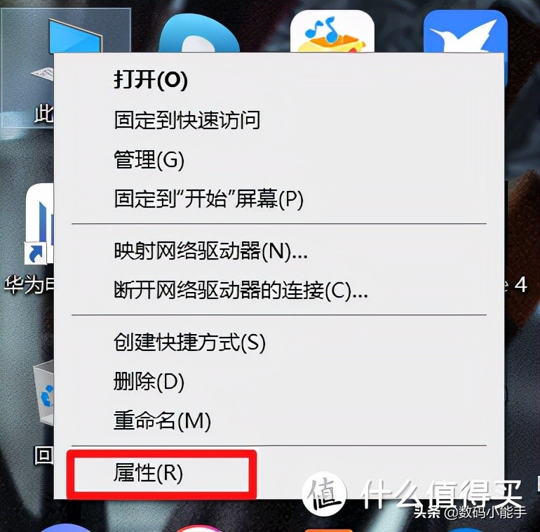 电脑c盘修复如何中止,电脑c盘红了怎么清理c盘空间