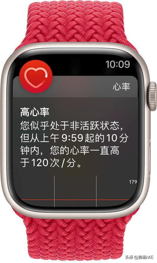 applewatch最实用的小功能,applewatch一些实用的功能