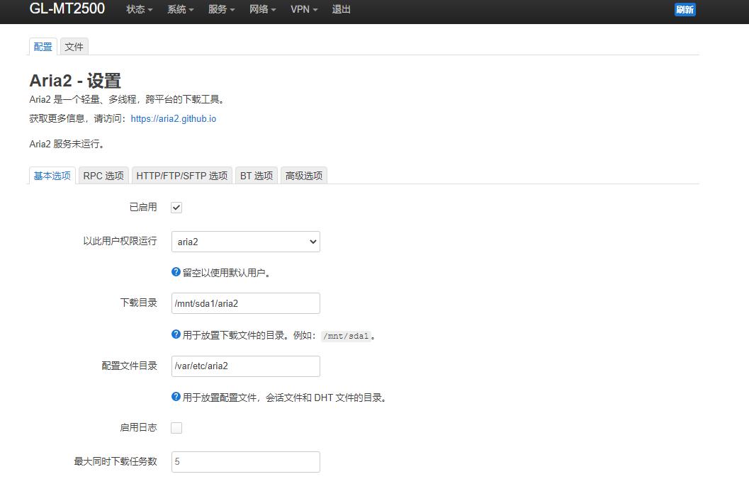 路由器弱电箱太小怎么解决,可以装弱电箱的路由器推荐
