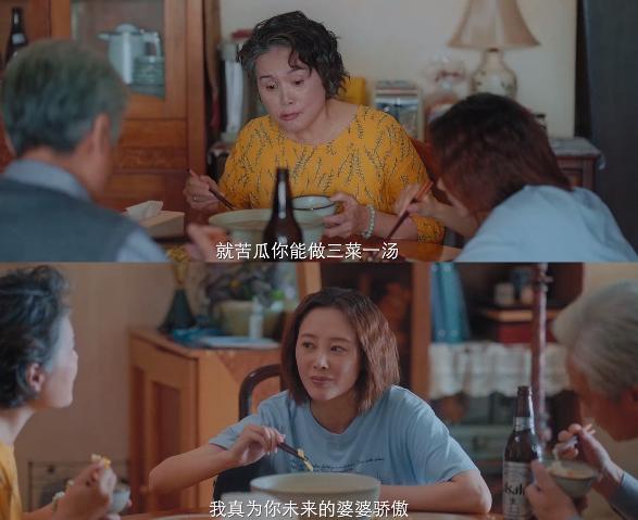 最近这几部超火的爱情剧,2大女神新剧联手开播热度8亿