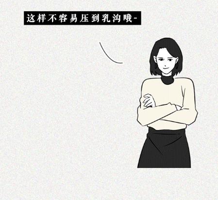 怎么给女朋友挑大小合适的内衣,如何帮女朋友胸塑形