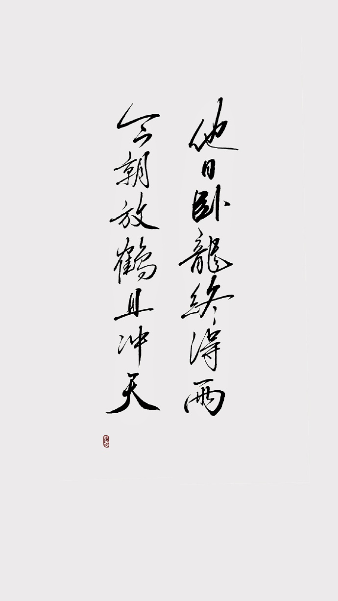 有哪些惊艳的神仙句子或段落,有主题的神仙句子惊艳所有人