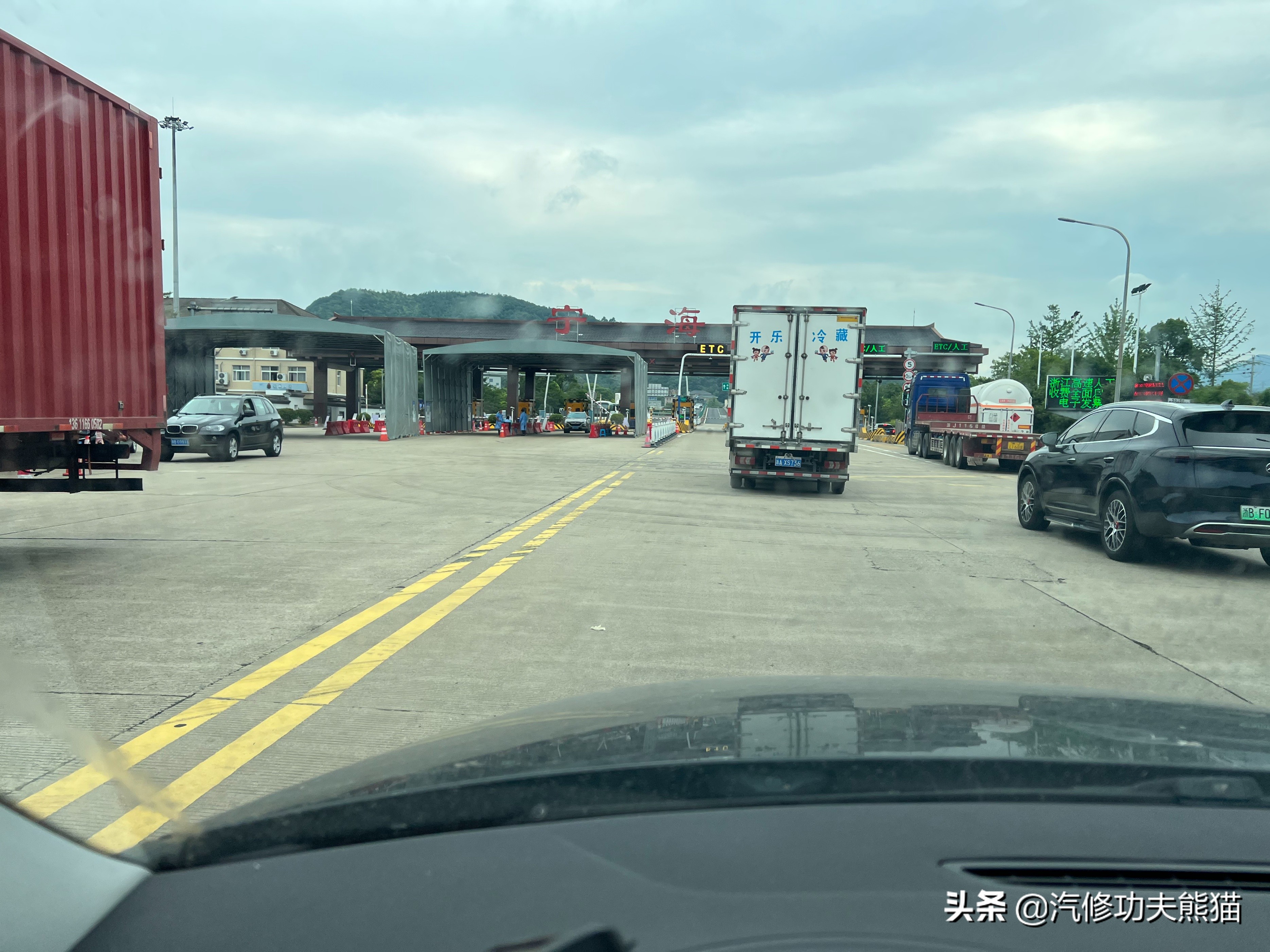 严谨的德国工人钣金修复,严谨的德国师傅修复事故车