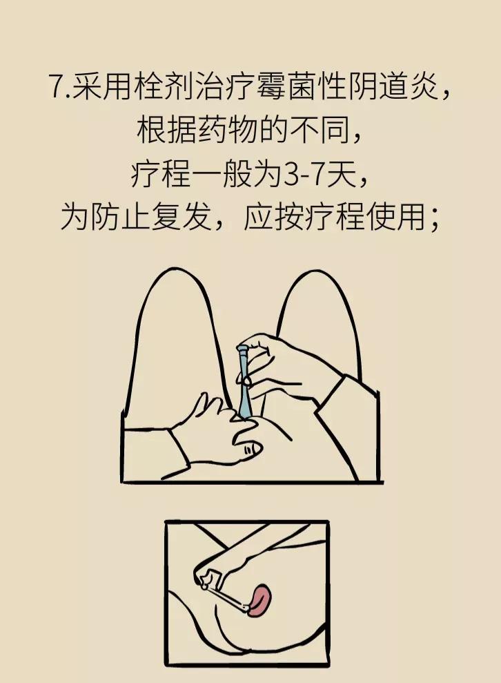 用水煮内裤消毒煮多长时间,用水煮内裤消毒要煮多久