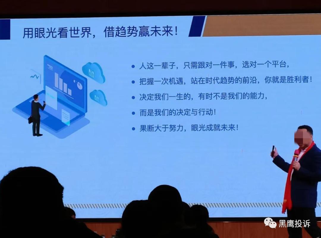 “中科科技”借疫情炒作消毒液,多层次创富模式是否靠谱?