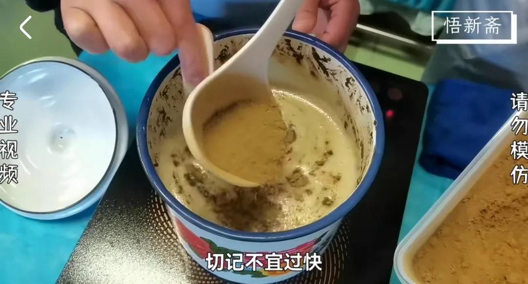 凡士林做基质新型膏药制作方法,凡士林制作中药膏药视频