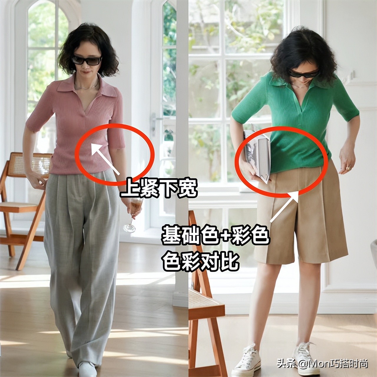 50岁还风韵犹存的女人，我只服这4位：外穿衣高雅，内饱含书卷气